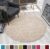 Tapijtenloods Loca Shaggy Rond Vloerkleed Beige Hoogpolig- 150 CM ROND