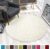 Tapijtenloods Loca Shaggy Rond Vloerkleed Creme Hoogpolig- 240 CM ROND