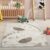 Tapijtenloods Mara Giraffe Vloerkleed Kinderkamer Creme Laagpolig Tapijt- 80×150 CM