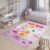 Tapiso Emma Vloerkleed Kindertapijt Meisje Kinderkamer Baby Kinderen Tapijt Maat- 160×230