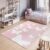 Tapiso Pinky Vloerkleed Roze Meisje Kinderkamer Tapijt Maat- 80×150