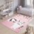 Tapiso Pinky Vloerkleed Roze Wit Grijs Konijn Kinderkamer Tapijt Maat- 80×150